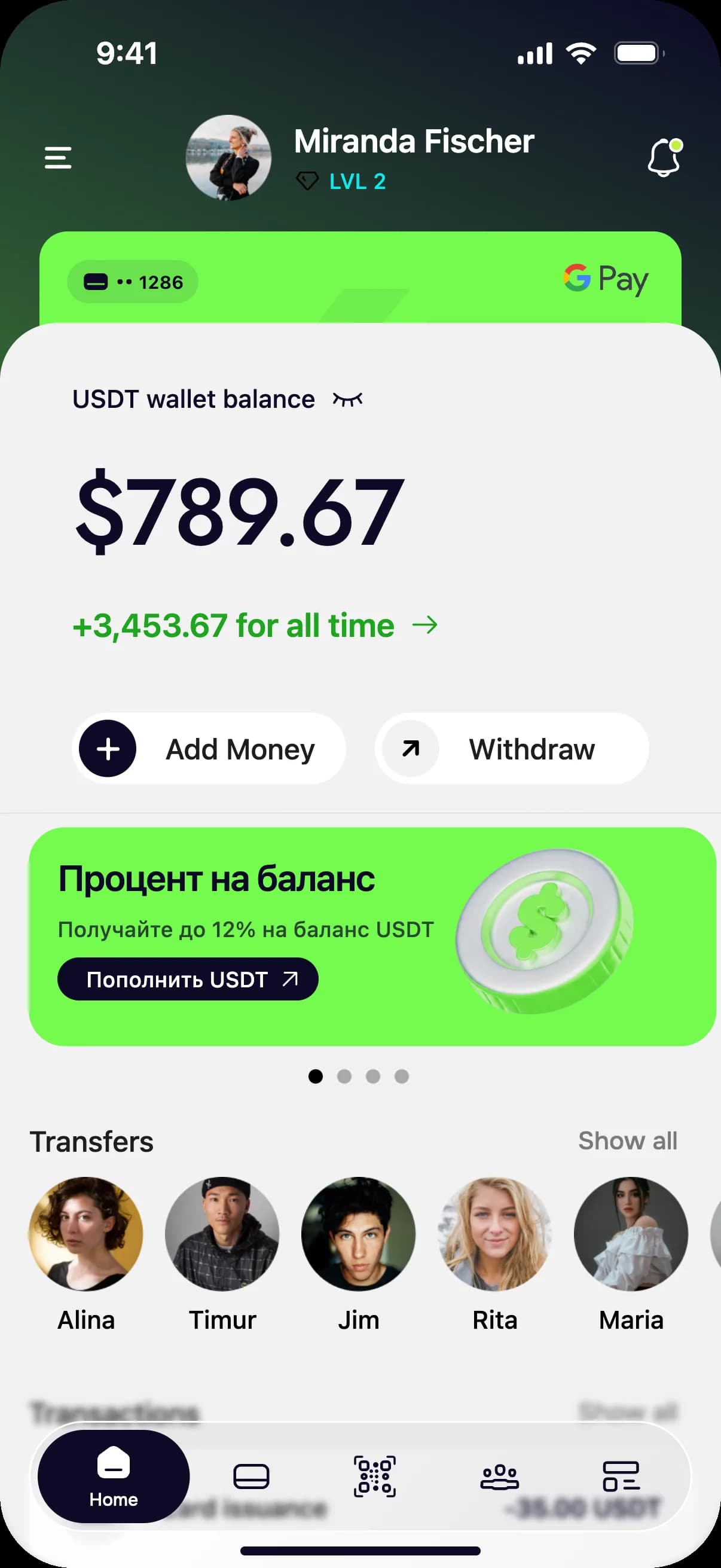 67 Bank App home screen with a USDT wallet balance